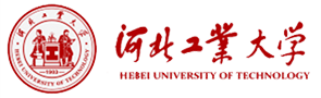 河北工业大学